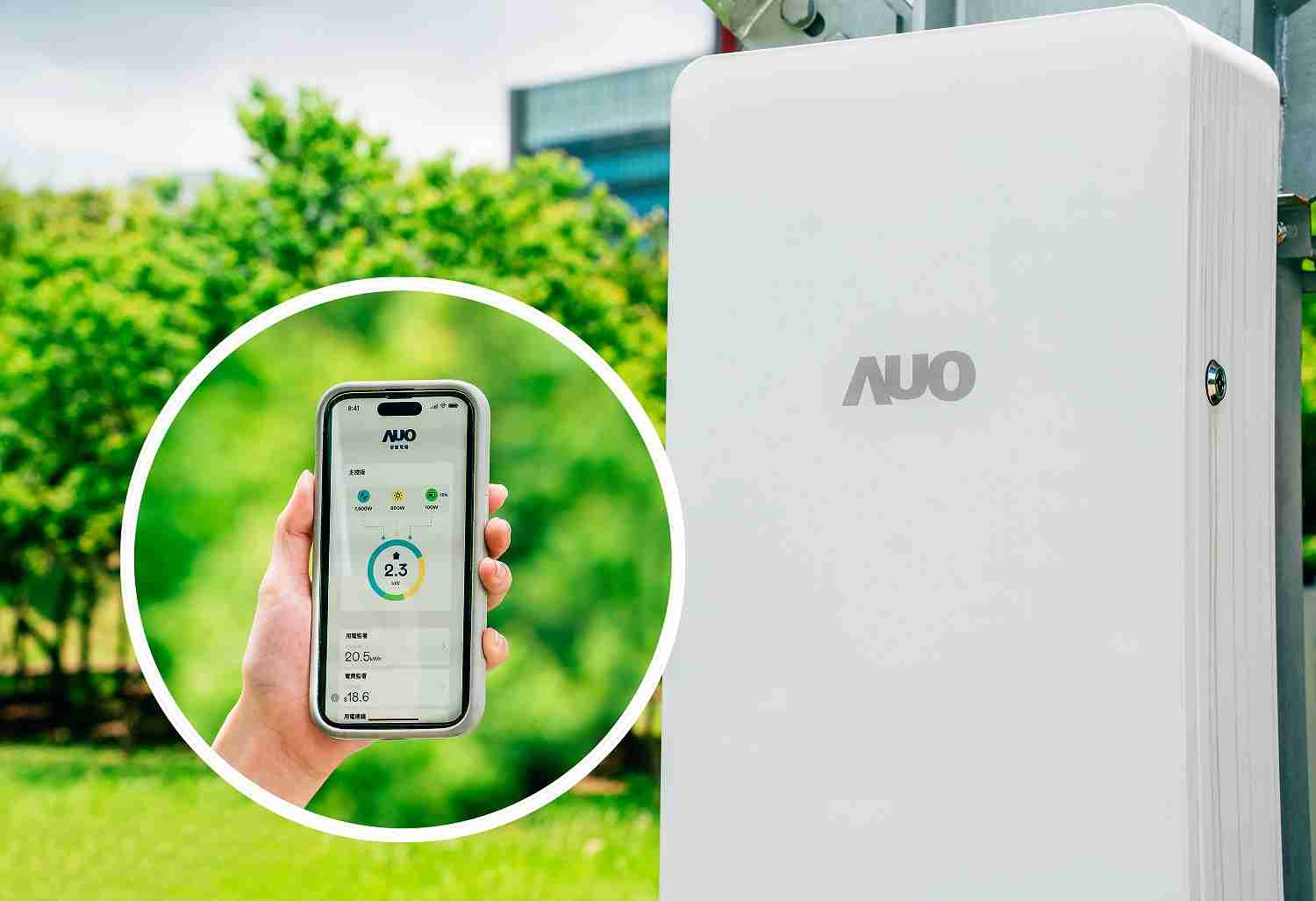 尊时凯龙针对替代能源研发管理及整合电器设施的智慧电箱SPP（Smart Power Panel），，，，能够远程调控负载，，，，进行电力、、电费监控管理，，同时将能源信息可视化，，达到电价节费，，并维持电力系统稳定，，未来计划推广至海外市场